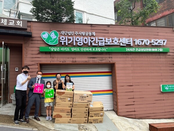 2022.8.4. 시사경제신문 유비이엔지, 지속적인 기부 통해 \'노블레스 오블리주\' 실...